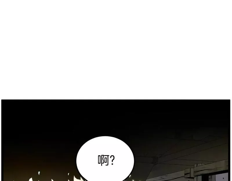 登录武林系统漫画,第153话 炼狱式修炼182图