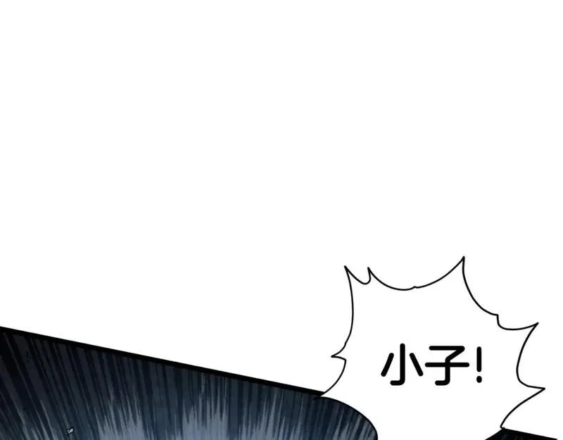 登录武林系统漫画漫画,第157话 三招杀55图