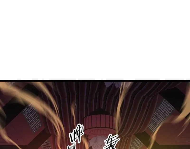 登录武林系统漫画,第161话 大会开始102图