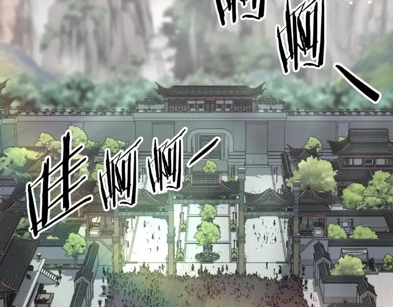 登录武林系统漫画,第161话 大会开始127图