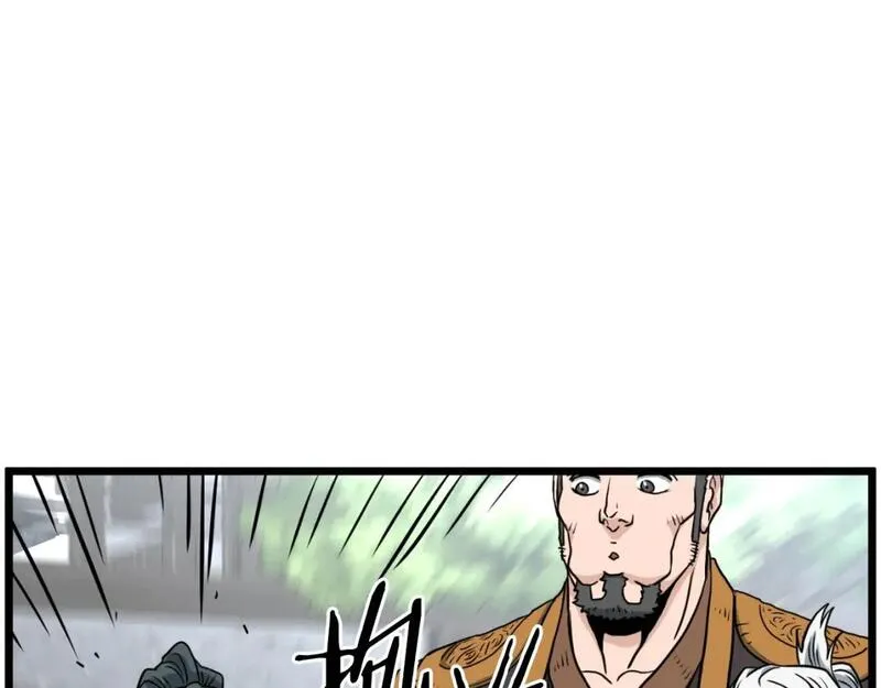 登录武林系统漫画,第163话 灭炎神拳261图