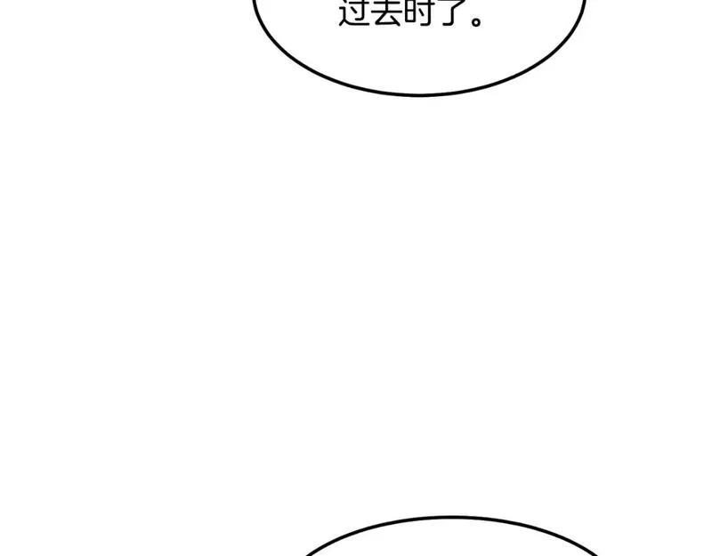 登录武林系统漫画,第164话 冤家路窄55图