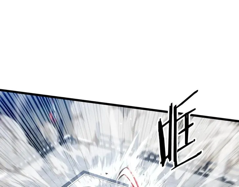 登录武林系统漫画,第165话 潜龙之名156图