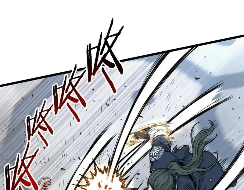 登录武林系统漫画,第168话 天下第一的武功121图