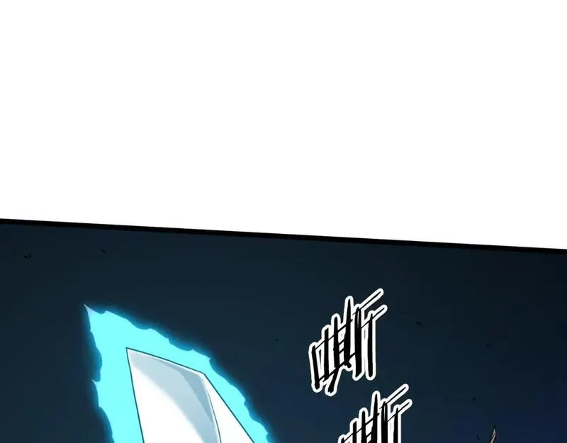 登录武林系统漫画,第170话 身份暴露16图