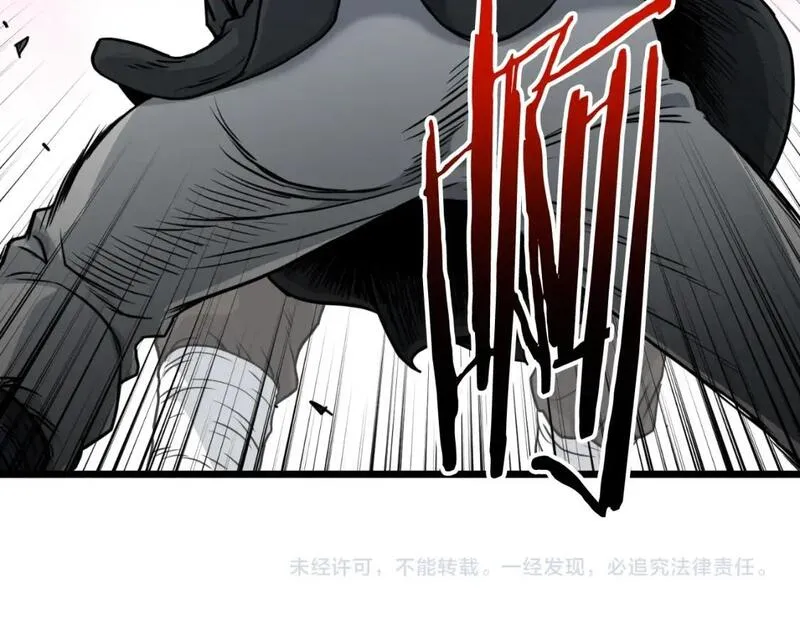 登录武林系统漫画,第172话 返璞归真166图