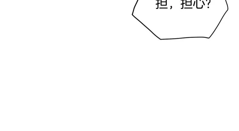 登录武林系统漫画,第172话 返璞归真47图