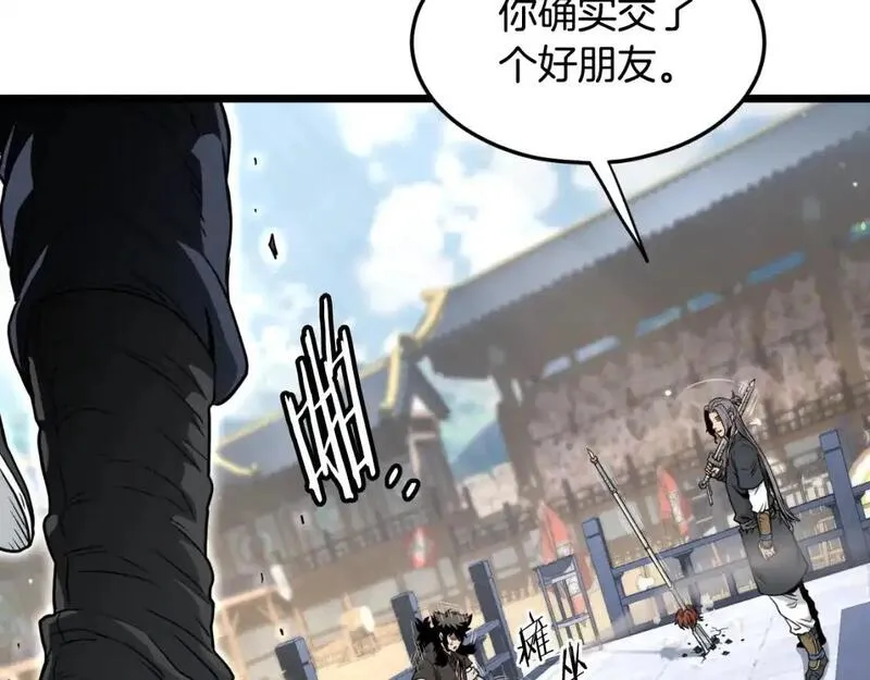 登录武林系统漫画,第174话 提前的决赛57图