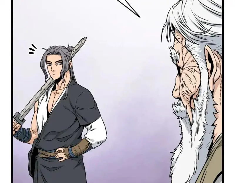 登录武林系统漫画,第174话 提前的决赛143图