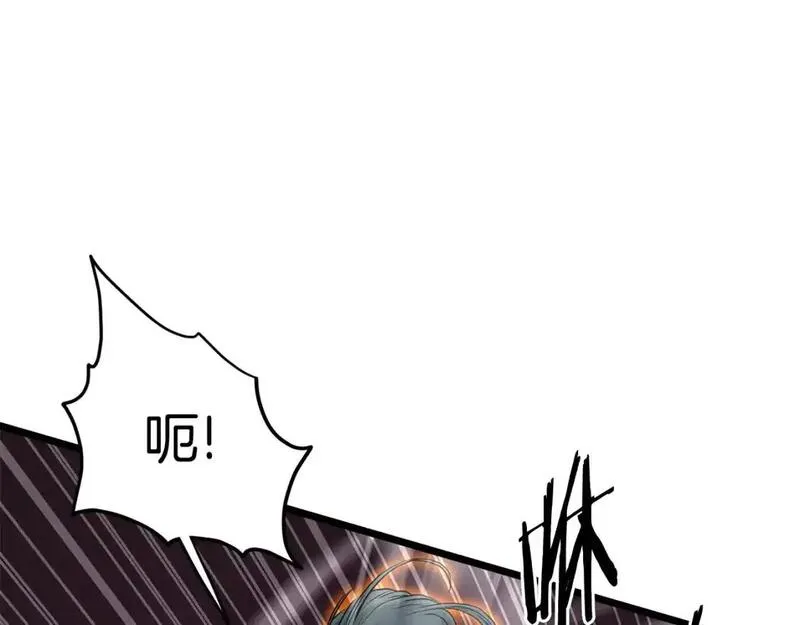 登录武林系统漫画,第175话 决赛147图