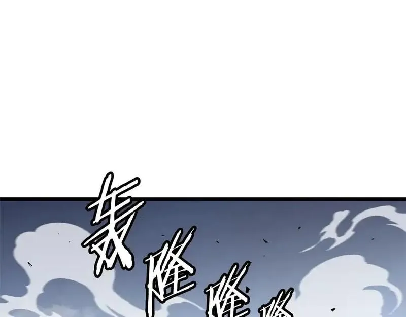 登录武林系统漫画,第176话 特别的存在44图