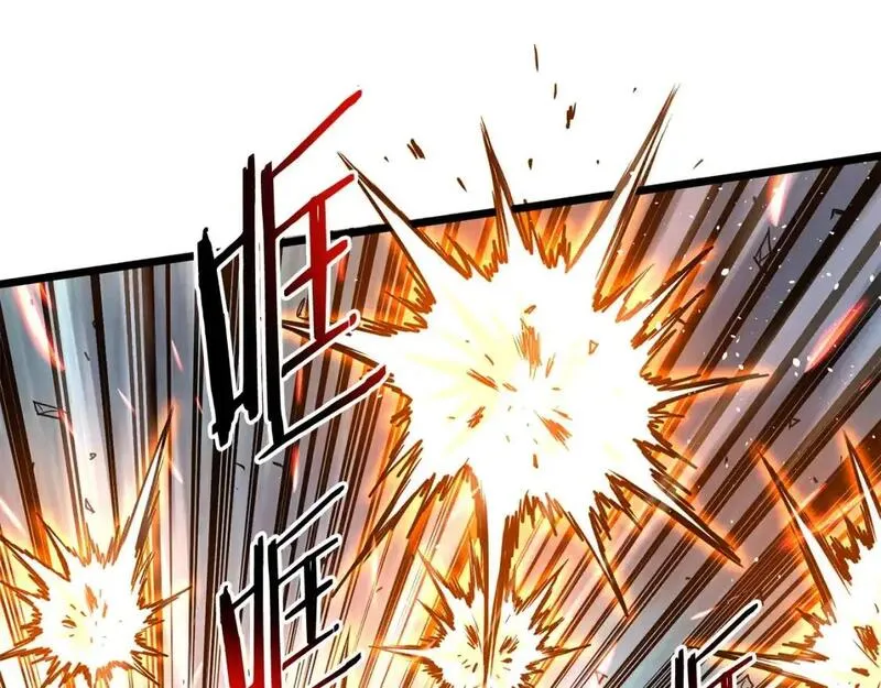 登录武林系统漫画,第176话 特别的存在108图