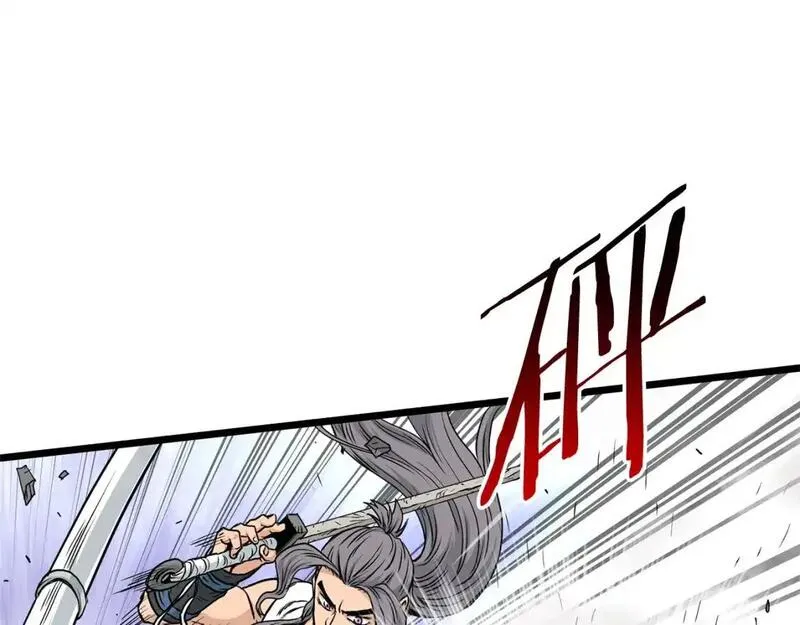 登录武林系统漫画,第176话 特别的存在124图