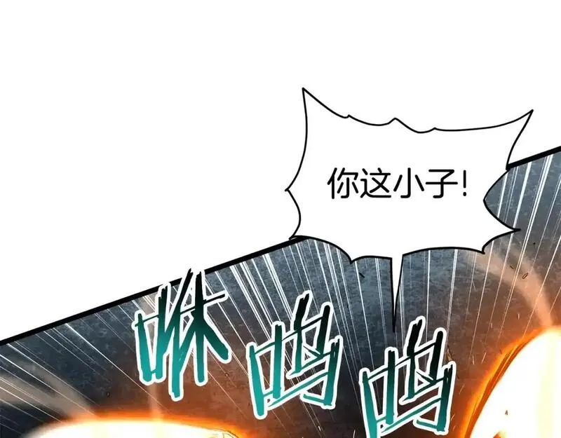 登录武林系统漫画,第176话 特别的存在18图