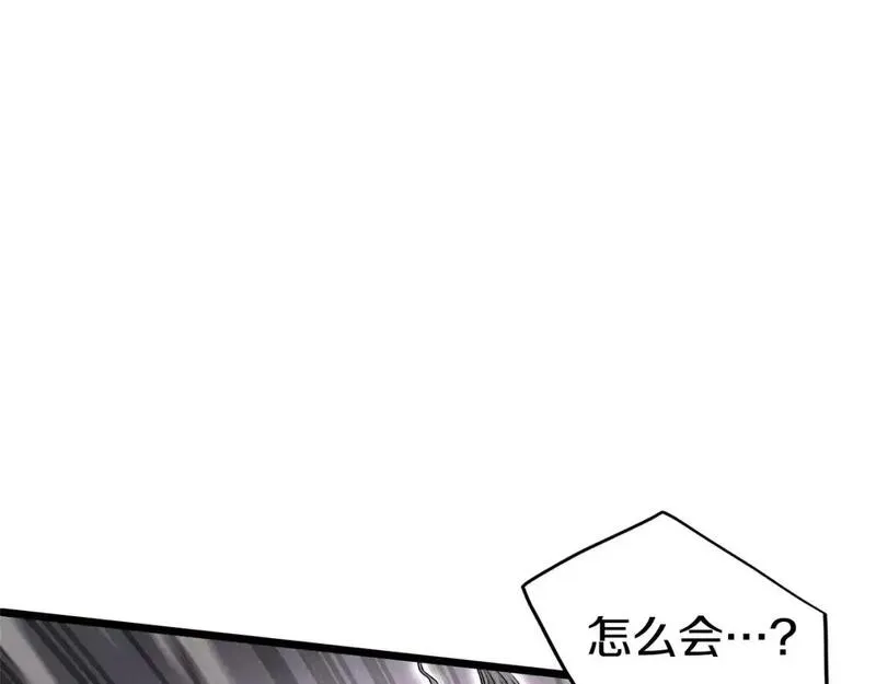 登录武林系统漫画,第176话 特别的存在99图