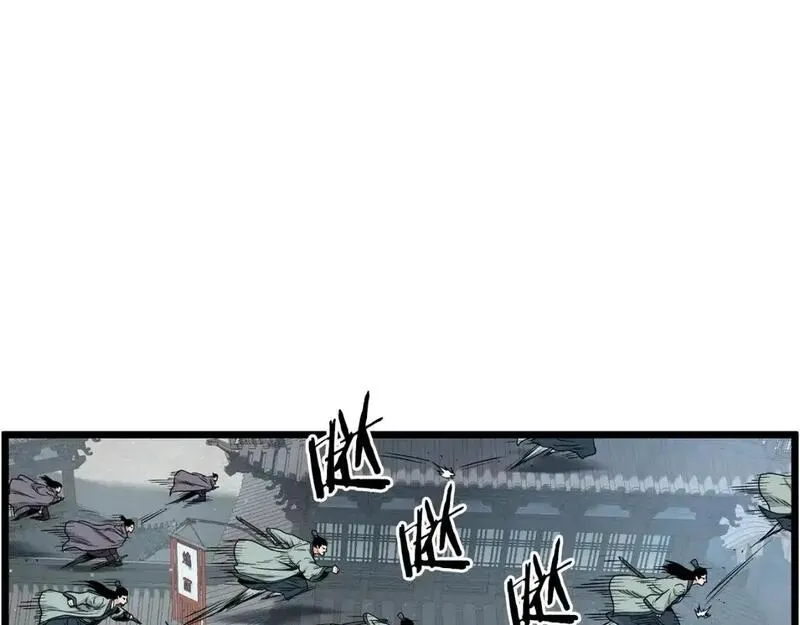 登录武林系统漫画,第177话 追击64图