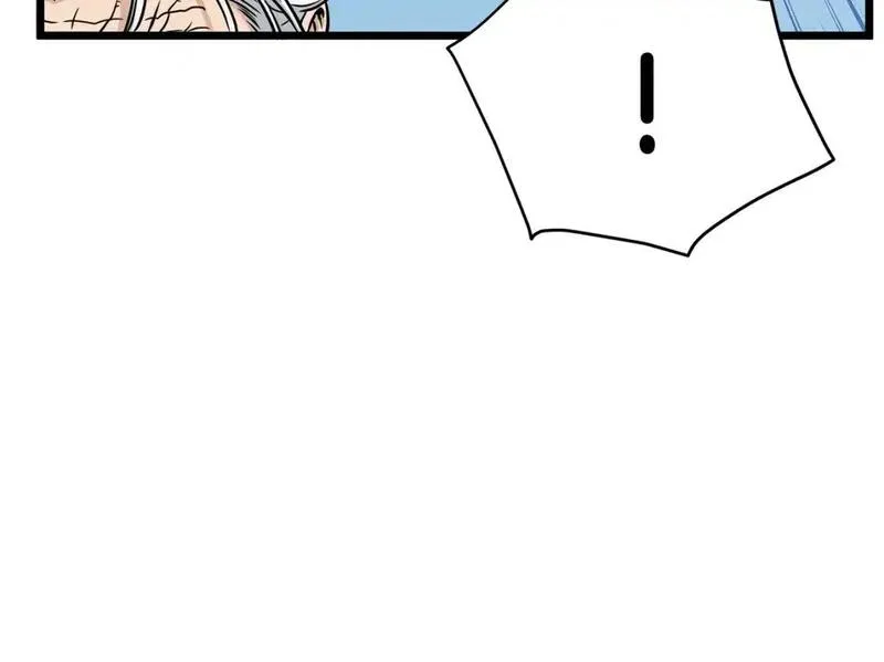 登录武林系统漫画,第177话 追击127图