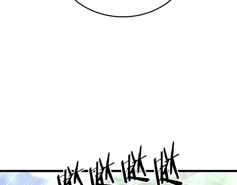 登录武林系统漫画,第178话 遗言106图