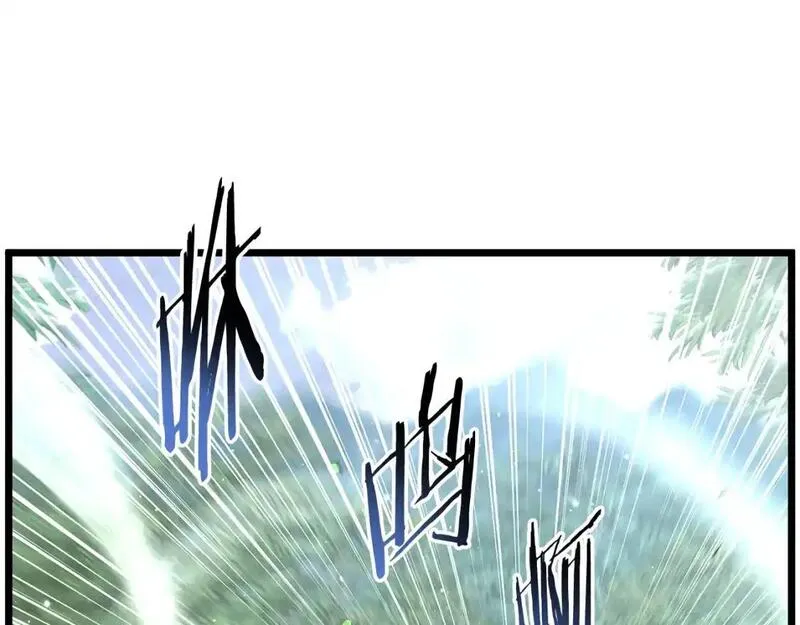 登录武林系统漫画,第178话 遗言133图