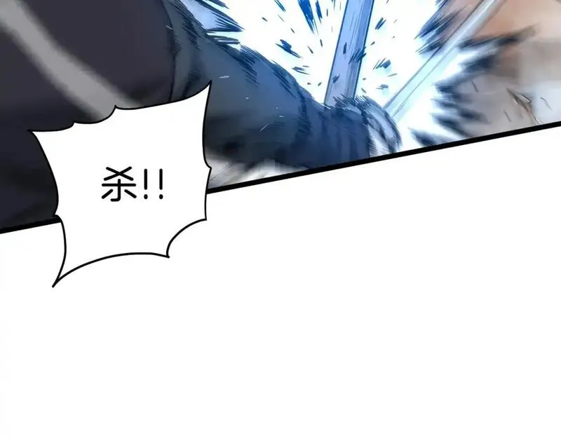 登录武林系统漫画,第179话 天禅寺灾难137图