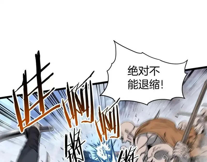 登录武林系统漫画,第179话 天禅寺灾难135图