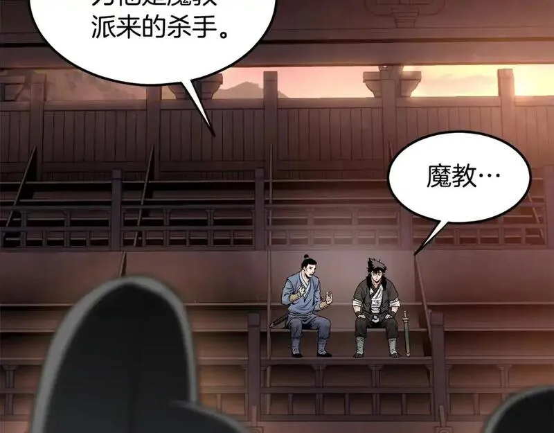 登录武林系统漫画,第179话 天禅寺灾难81图