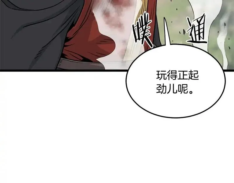 登录武林系统漫画,第179话 天禅寺灾难43图