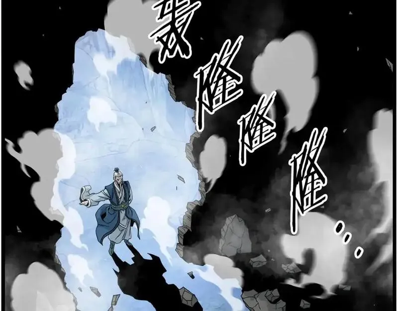 登录武林系统漫画,第180话 面壁洞131图