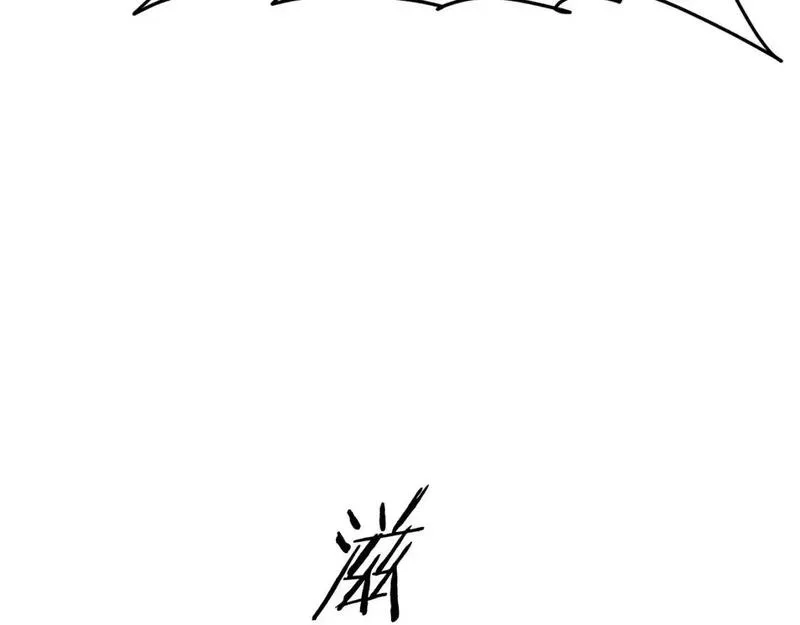 登录武林系统漫画,第182话 血主116图