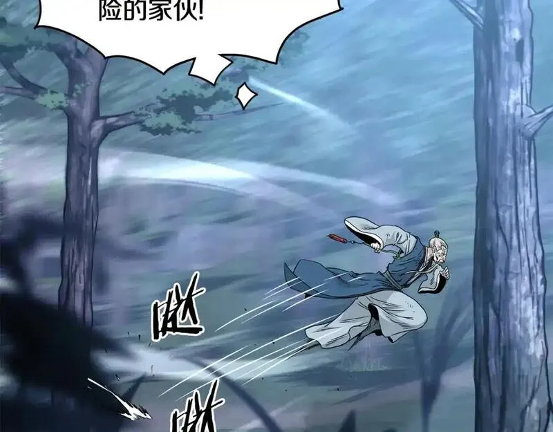 登录武林系统漫画,第182话 血主155图