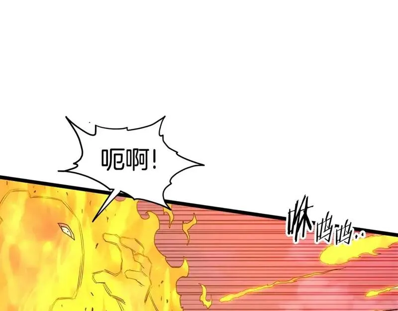 登录武林系统漫画,第182话 血主58图