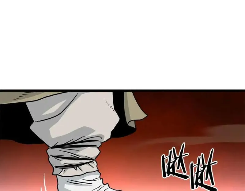 登录武林系统漫画,第182话 血主7图