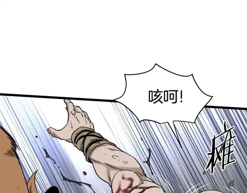 登录武林系统漫画,第182话 血主49图