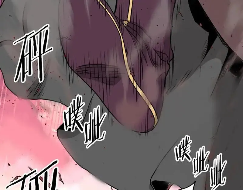 登录武林系统漫画,第183话 绝处逢生135图