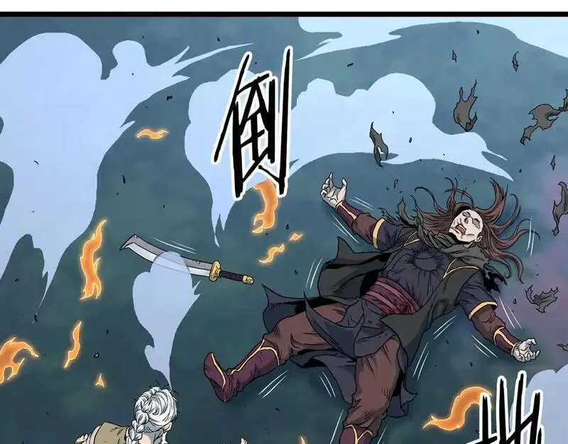 登录武林系统漫画,第184话 火神鬼舞215图