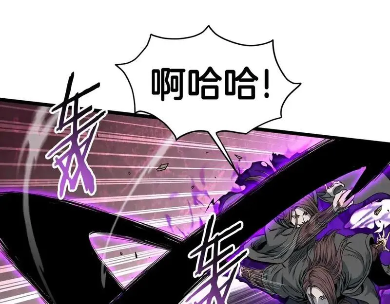 登录武林系统漫画,第184话 火神鬼舞120图