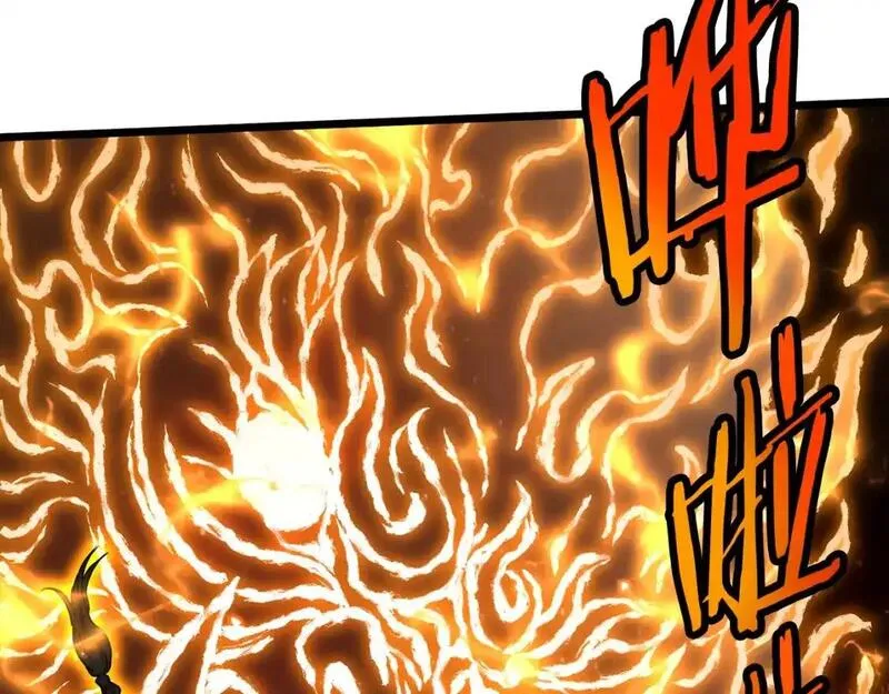 登录武林系统漫画,第184话 火神鬼舞172图