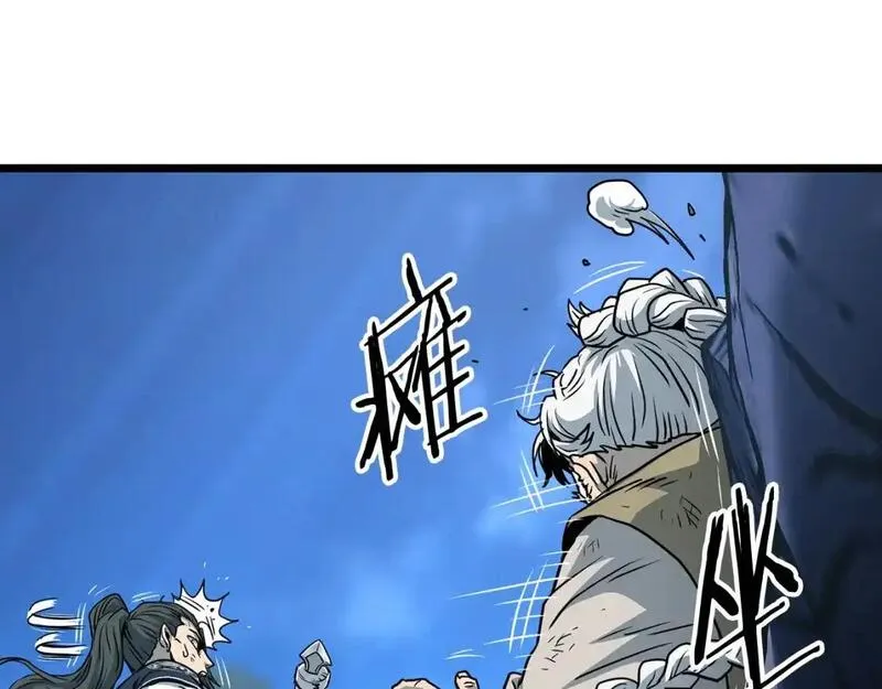 登录武林系统漫画,第185话 站起来的血主26图