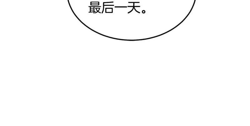 登录武林系统漫画,第185话 站起来的血主135图