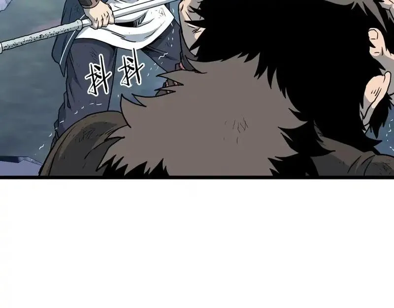 登录武林系统漫画,第185话 站起来的血主90图