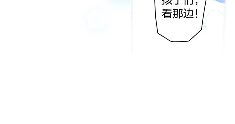 某个继母的童话漫画,第111话 各显其能78图