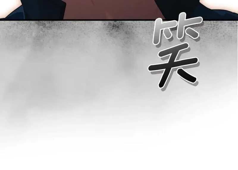 某个继母的童话漫画,第111话 各显其能50图