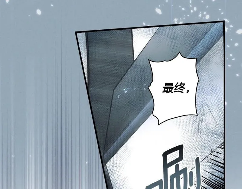 某个继母的童话漫画,第115话 姐姐所希望的&hellip;30图