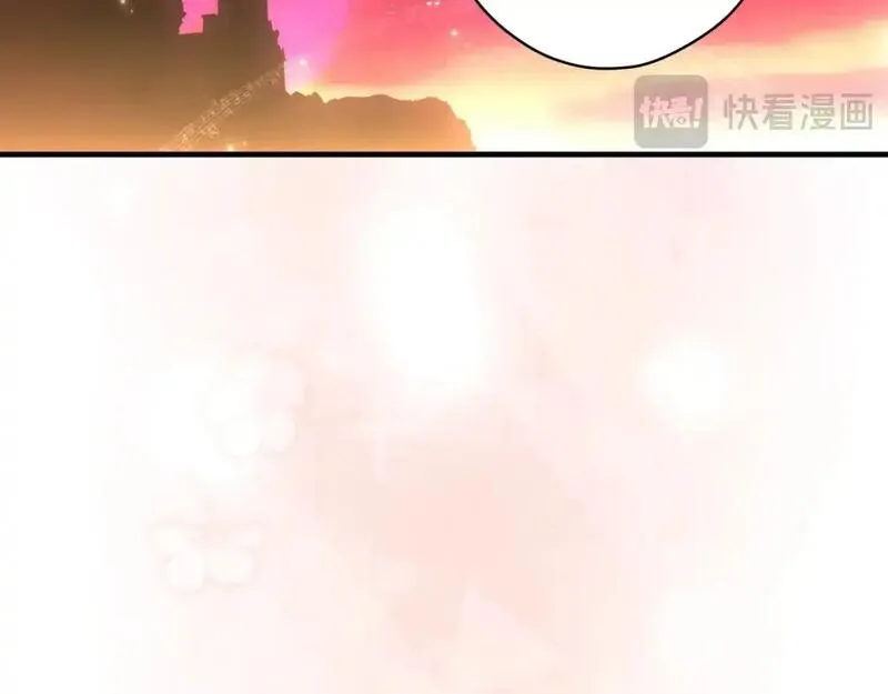 某个继母的童话漫画,第118话  读懂17图