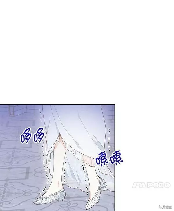 没有健康漫画,第41话35图