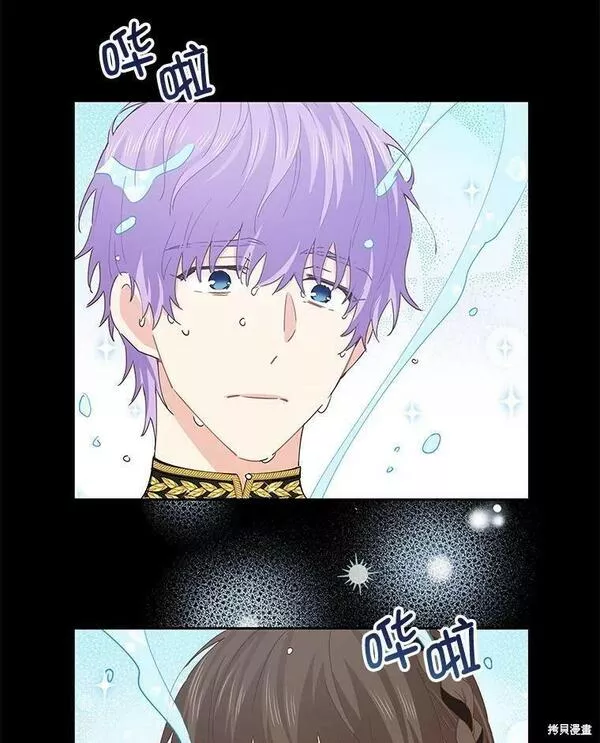 没有健康漫画,第43话42图