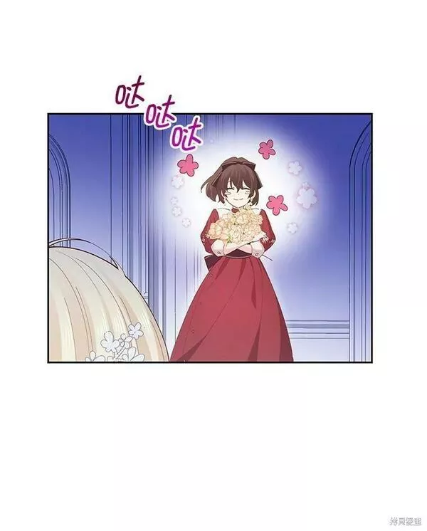 没有健康漫画,第44话21图