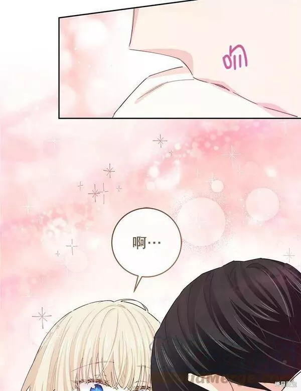 没有健康漫画,第44话66图