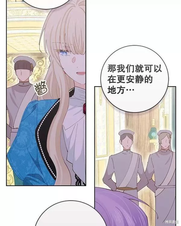 没有健康漫画,第47话90图