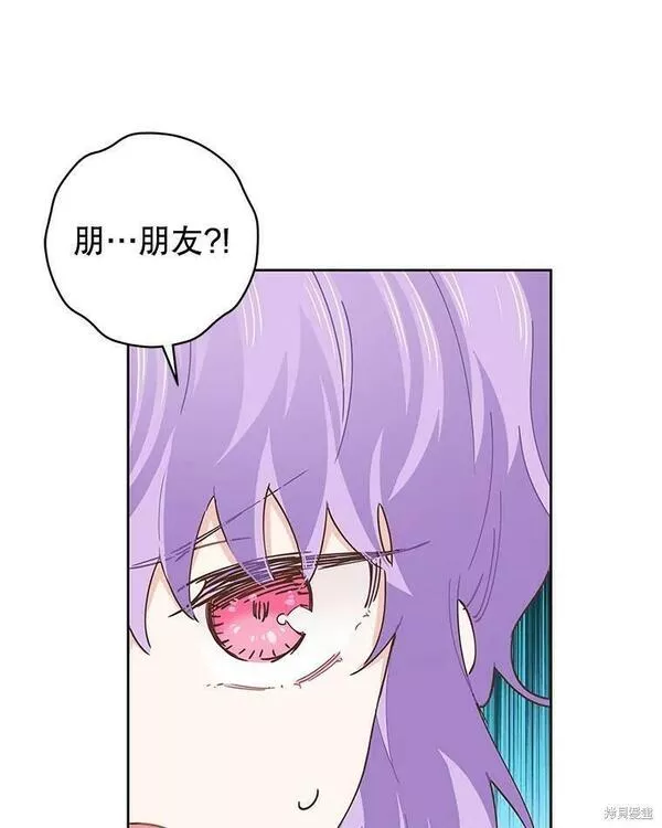 没有健康漫画,第47话88图